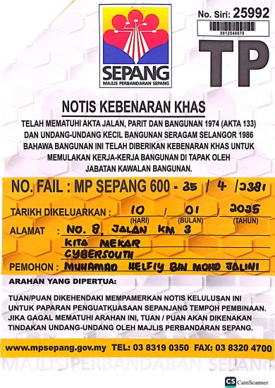 Licence notice