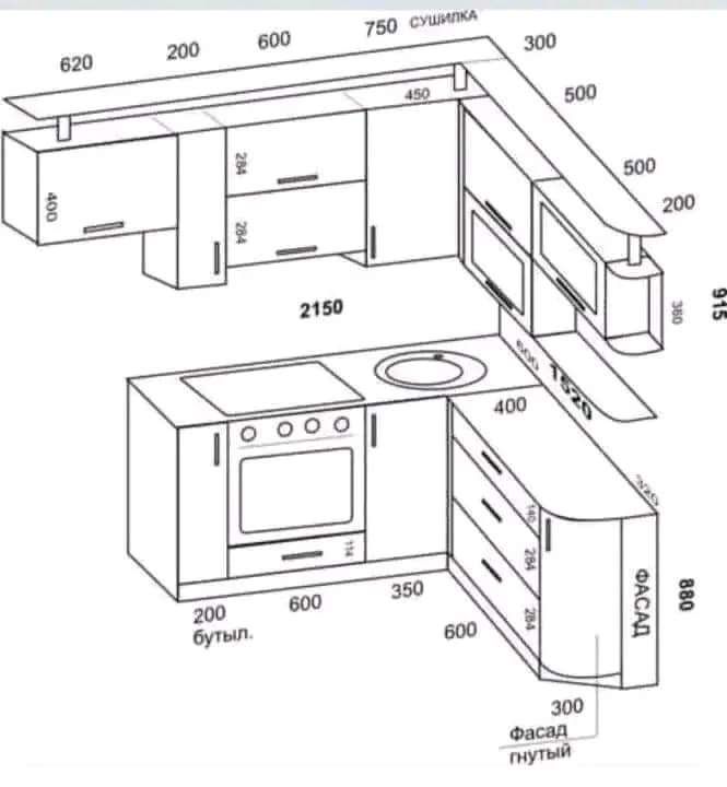 Kitchen Designs 18