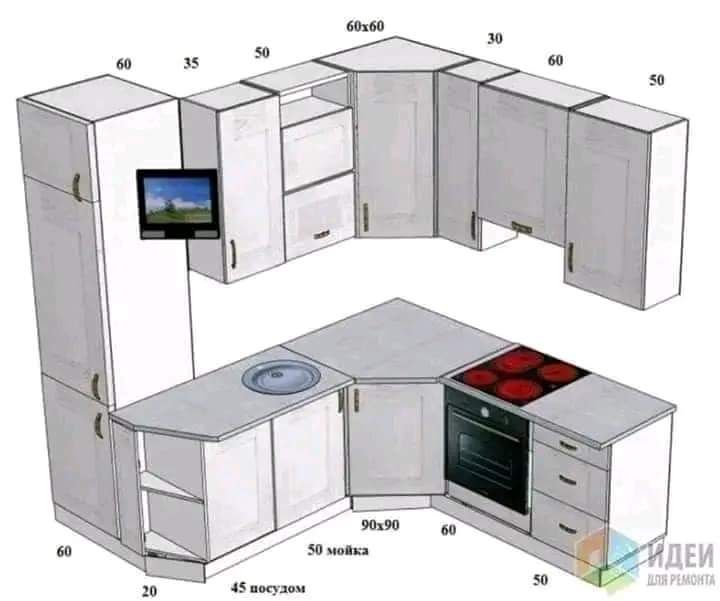 Kitchen Designs 20